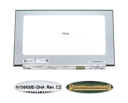 УЦІНКА! Матриця 15.6" N156KME-GNA (2560*1440, 40pin(eDP, IPS, 165Hz, 300cd/m2, 16.7M, 100%), LED, SLIM(без планок та вушок), матова, роз'єм справа внизу) для ноутбука NBB-130153