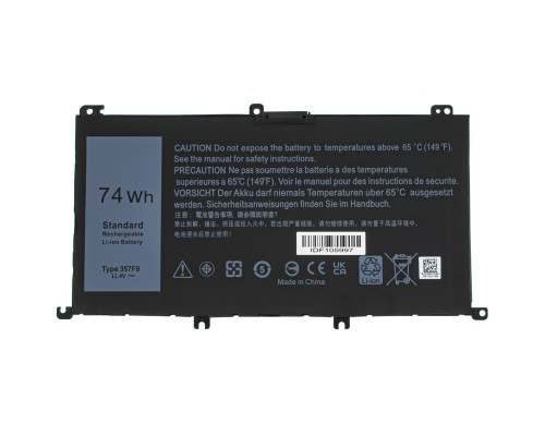 Батарея для ноутбука DELL 357F9 (Inspiron 15 7559, 15 7566, 15 7567) 11.4V 6480mAh 74Wh Black NBB-132237