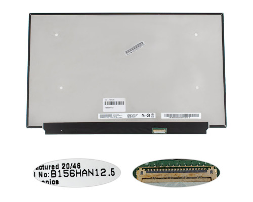 Матриця 15.6" B156HAN12.5 (1920*1080, 40pin(eDP, IPS, 300HZ), LED, SLIM(без планок та вушок), матова, роз'єм праворуч внизу) для ноутбука NBB-134026