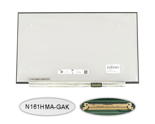 Матриця 16.1" N161HMA-GAK (1920*1080, 40pin(eDP, IPS, 144Hz), LED, SLIM(без планок та вушок), матова, роз'єм праворуч внизу) для ноутбука NBB-139857