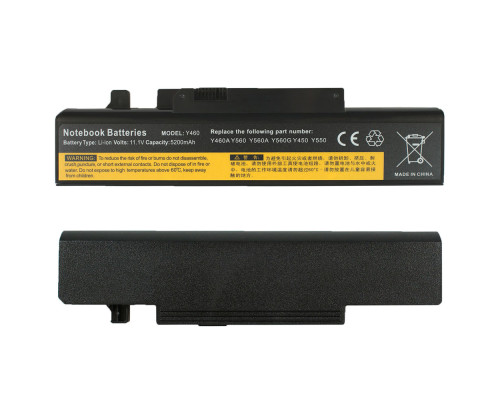 Батарея для ноутбука LENOVO 57Y6440 (IdeaPad: Y460, B560, V560, Y560) 10.8V 5200mAh Black NBB-43249