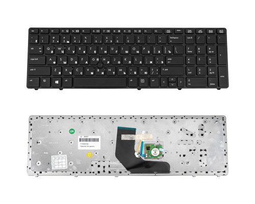 Клавіатура для ноутбука HP (EliteBook: 8560P, 8570P, 8570W) rus, black, black frame з джойстиком NBB-48557