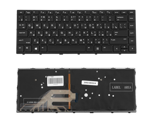 Клавіатура для ноутбука HP (ProBook: 430 G5, 440 G5) rus, black, підсвічування клавіш NBB-75596