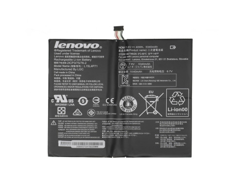 Оригінальна батарея для ноутбука LENOVO L15L4P71 (MIIX 700, 700-12ISK) 7.6V 5340mAh 40Wh Black (5B10J40259) NBB-83628