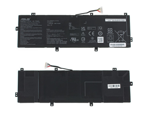 Оригінальна батарея для ноутбука ASUS C31N1832 (P3540FB) 15.4V 4550mAH 70Wh Black (0B200-03630100) NBB-96606