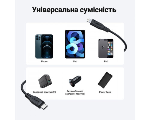 Кабель Acefast C3-01 Type-C to Lightning 30W (1.2m) black