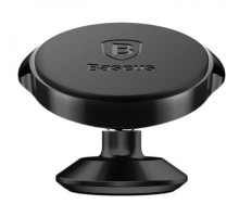 Автомобільний тримач Baseus Small Ears Series Magnetic Suction Bracket Vertical Type black 2001001741877 4600000040349