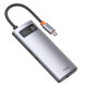 USB-Хаб Baseus Metal Gleam Series 6-in-1 Type-C gray