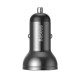 АЗП Baseus Digital Display Dual USB 4.8A Car Charger 24W tarnish
