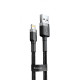 Кабель Baseus Cafule Lightning 2.4A (1m) gray/black