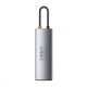 Type-C-Хаб Baseus Metal Gleam Series 8-in-1 Multifunctional (Type-C to HDMI*1+USB3.0*3+PD*1+RJ45*1+SD/TF*1) gray