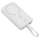 Портативна Батарея Baseus Magnetic Mini 30W 10000mAh yellow 2003000273694 6932172642808