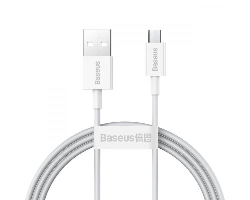 Кабель Baseus Superior Series Fast Charging Micro USB 2A (1m) white