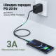 Кабель Acefast C3-01 Type-C to Lightning 30W (1.2m) black