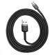 Кабель Baseus Cafule Micro USB 2.4A (0.5m) gray/black