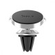 Автомобільний тримач Baseus Small Ears Series Magnetic Suction Bracket Air Outlet Type silver