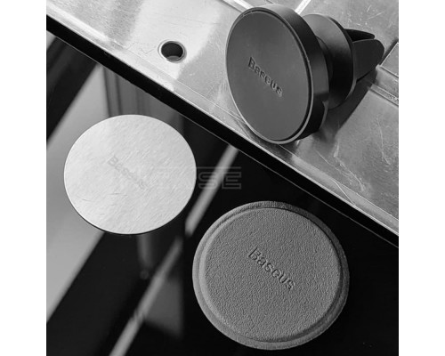 Автомобільний тримач Baseus Small Ears Series Magnetic Suction Bracket Air Outlet Type silver