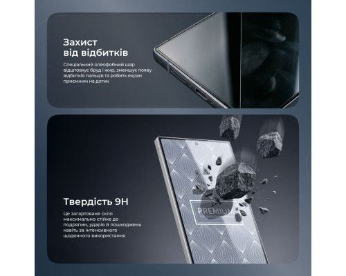 Захисне скло Proove Premium Samsung Galaxy S26 Ultra black 2003000299144 6901131022623