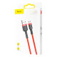 Кабель Baseus Cafule Micro USB Cable 2.0A (3m) red/black