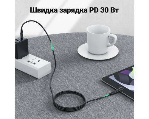 Кабель Acefast C3-01 Type-C to Lightning 30W (1.2m) black