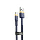 Кабель Baseus Cafule Lightning 2.4A (1m) gold/blue