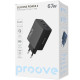 МЗП Proove Silicone Power 2 67W (2*Type-C+USB) white 2003000320138 6901115473571