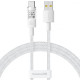 Кабель Baseus Gem Fast-Charging Data Cable Type-C 100W 2m white 2003000159448 6932172658694