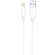 Кабель Proove Simple Silicone USB to Lightning 2.4A (2m) white 2003000244090 6901115342310