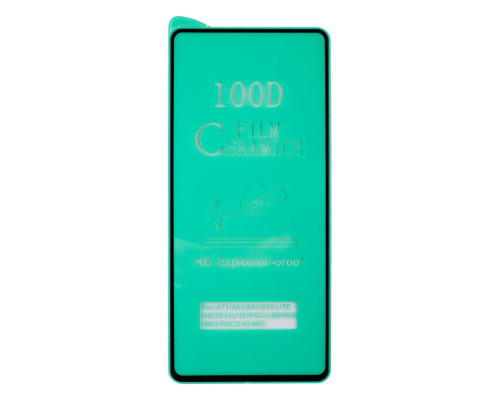 Захисне скло Film Ceramic for Samsung A72 4G без упаковки Колір Чорний 2020000218265