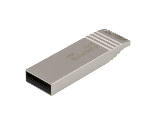 USB флеш-накопичувач Borofone BUD1 USB 2.0 64GB Колір Сталевий
