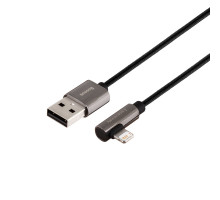 Кабель Baseus USB to iP 2.4A 2m CALCS-A Колір Чорний. 01 6953156207523