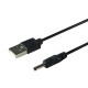 Кабель USB to DC для роутера 5v 3.5x1.35 mm Колір Чорний