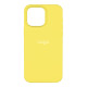 Чохол Silicone Case Full Size (AA) для iPhone 14 Pro Max Колір 29.Gold 2020000428800