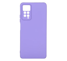 Чехол Silicone Cover Full Camera (A) для Xiaomi Redmi Note 12 pro 4G Колір 39.Elegant Purple