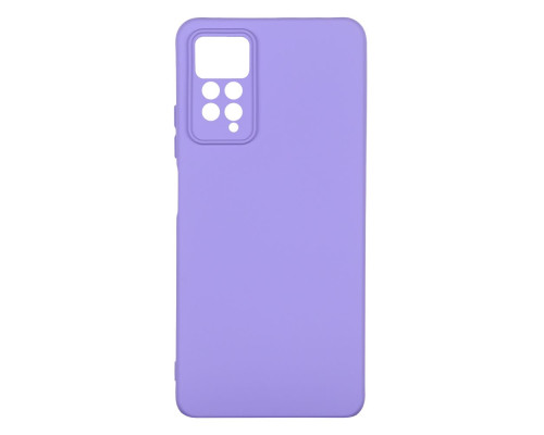 Чехол Silicone Cover Full Camera (A) для Xiaomi Redmi Note 12 pro 4G Колір 39.Elegant Purple 2020000351283