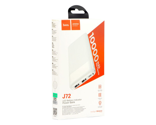 Універсальна Мобільна Батарея Hoco J72A Easy travel 20000 mAh М`ята упаковка Колір Бiлий