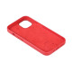 Чохол Leather Case with MagSafe для iPhone 13 Колір Dark Cherry 2020000364009