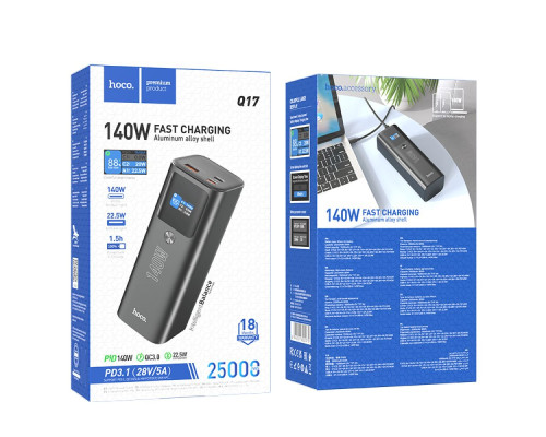 Універсальна Мобільна Батарея Power Bank Hoco Q17 Electric PD140W 25000 mAh Колір Чорний 6942007602075