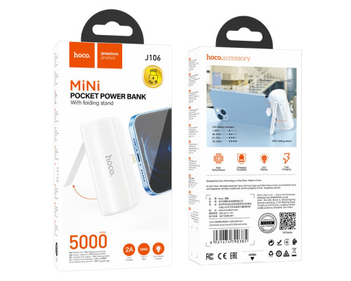 Універсальна Мобільна Батарея Power Bank Hoco J106 Pocket iP 5000mAh Колір Бiлий 6931474790385