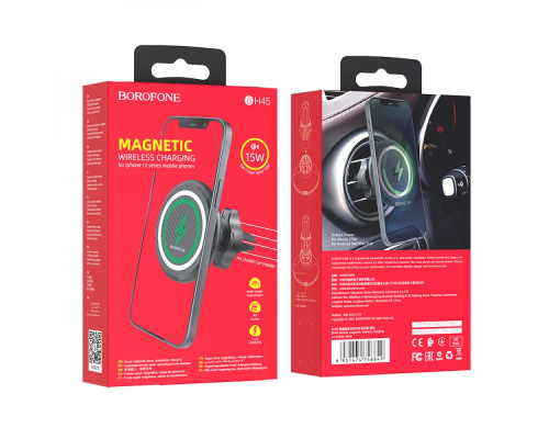 Автотримач Borofone BH45 Magnetic Wireless 15W Колір Чорний