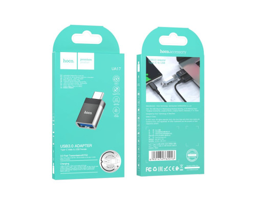 Перехідник Hoco UA17 Type-C male to USB female USB3.0 М'ята упаковка Колір Чорний 2020000386391