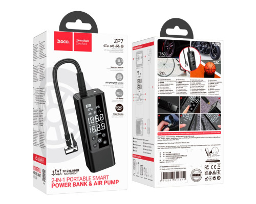 Автомобільний компресор Hoco ZP7 5000mAh Колір Чорний 6942007614511 ma33244_3869371