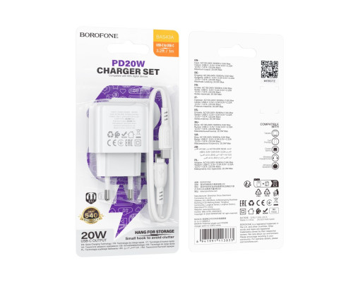 Мережевий Зарядний Пристрій Borofone BAS43A 1USB-C PD/QC 20W+Type-C to Type-C Колір Бiлий 6941991113833 ma35136_3345027