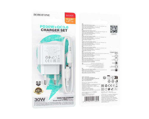 Мережевий Зарядний Пристрій Borofone BAS45A 1USB-C/1USB PD/QC 30W+Type-C to Type-C Колір Бiлий 6941991113895 ma35142_3345035