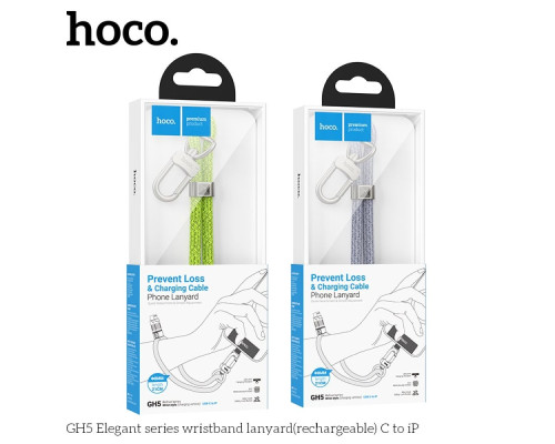 Кабель USB Hoco GH5 Type-C to Lightning PD20W 0.22m Колір Синiй 6942007630948 ma35341_3345831