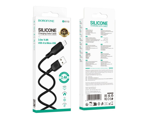 Кабель USB Borofone BX113 Silicone Micro 2.4A 3m Колір Чорний 6941991115547