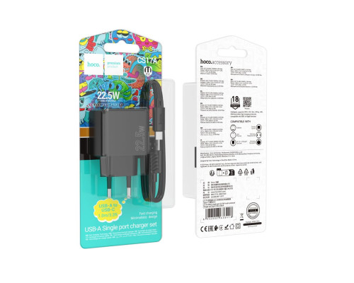 Мережевий Зарядний Пристрій Hoco CS17A 1USB Multi-Protocol 22.5W+USB to Type-C Колір Чорний 6942007638418 ma35779_3605184
