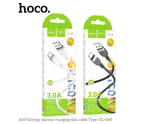 Кабель Hoco X109 Silicone Type-C 3A Колір Бiлий 6942007636254 ma35930_3605836