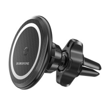 Автотримач Borofone BH45 Magnetic Wireless 15W Колір Чорний 6931474746849