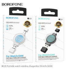 Бездротовий Зарядний Пристрій Borofone BQ31 For iWatch/SAM Колір Чорний 6941991112928 ma36484_3608400